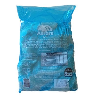 PIŠČANČJA PRSA FILE 2 kg